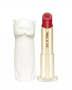 Anniversary Ltd Edition Cat Lipstick Holder